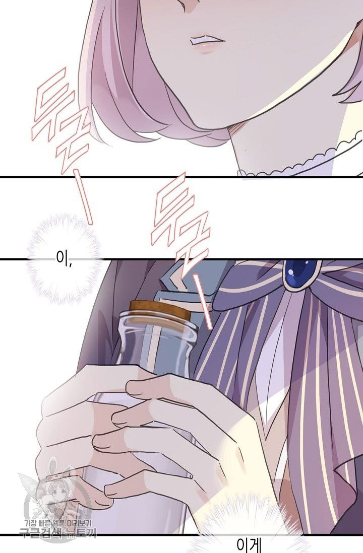 1626753242918.jpeg