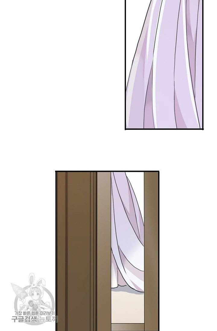 1626753247419.jpeg