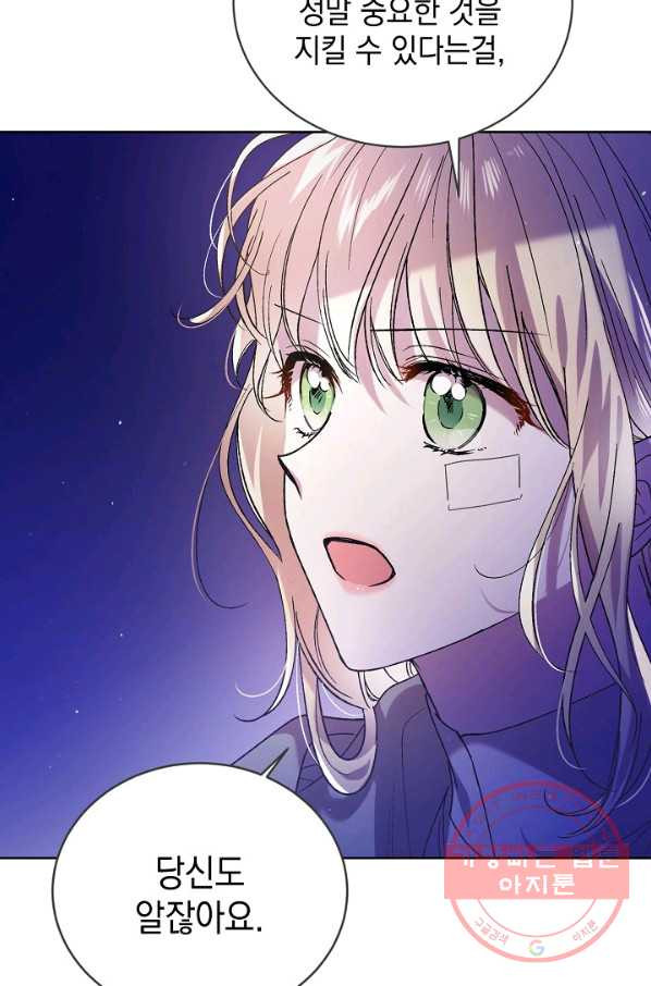1626755976643.jpeg