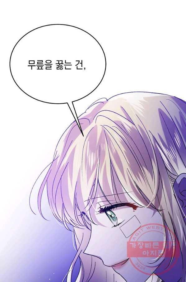 1626755977929.jpeg