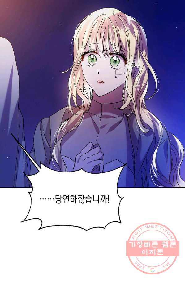 1626755980694.jpeg