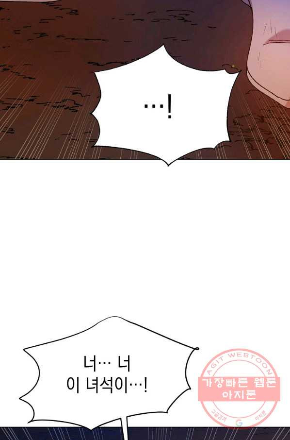 1626755982694.jpeg