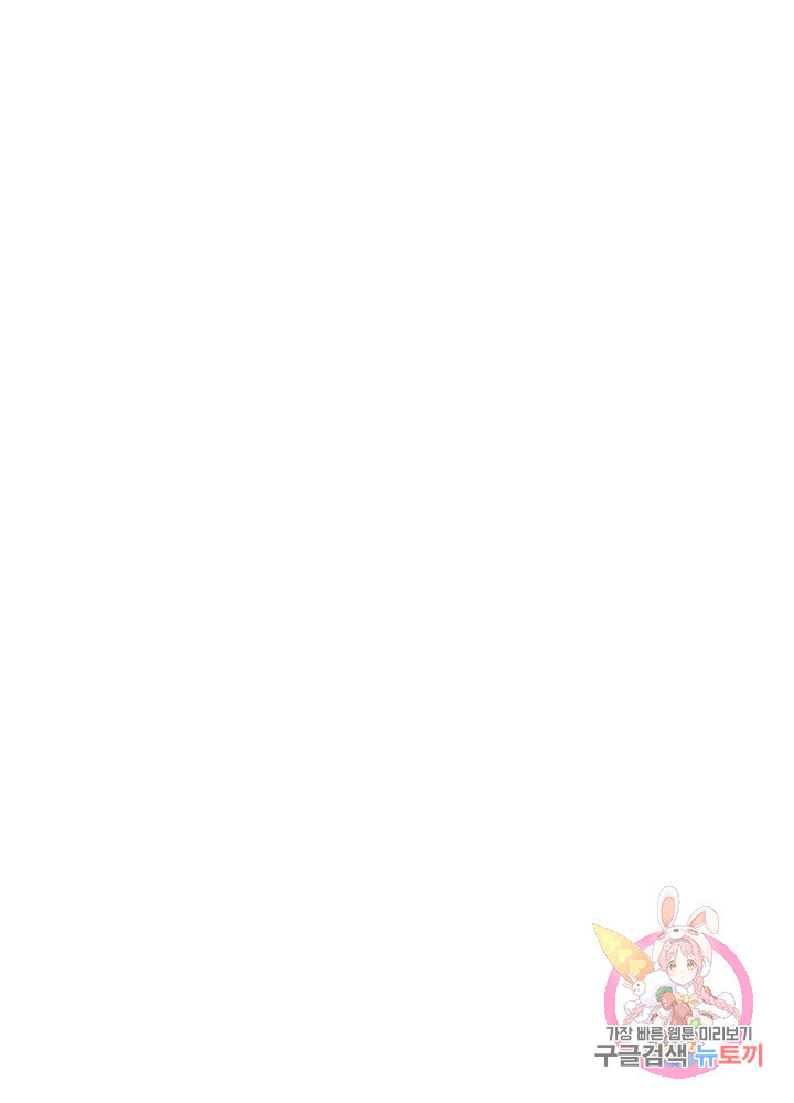 1626755984116.jpeg