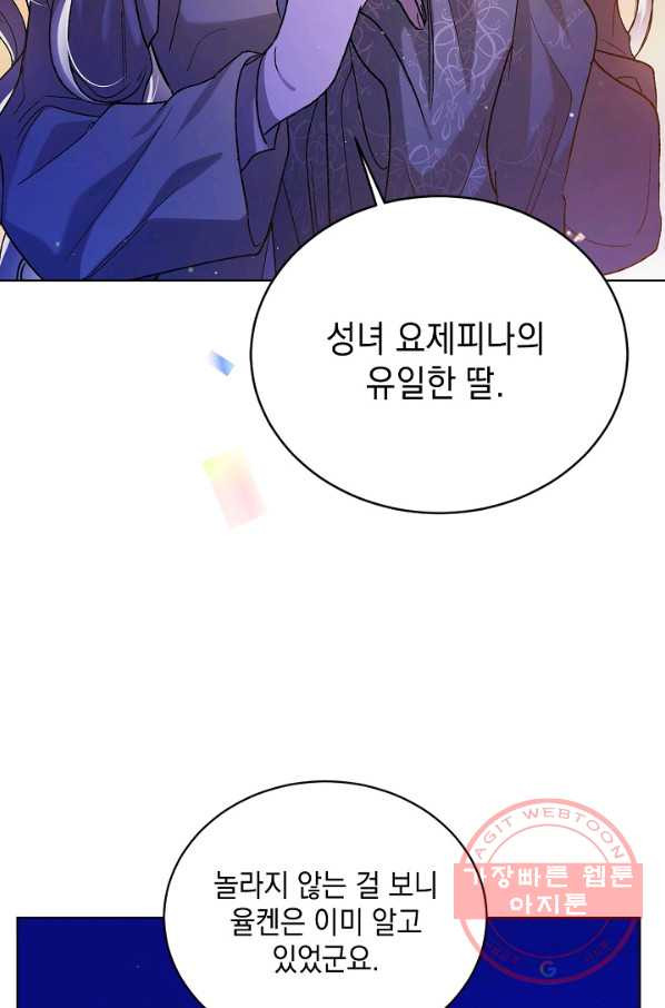 1626755984345.jpeg