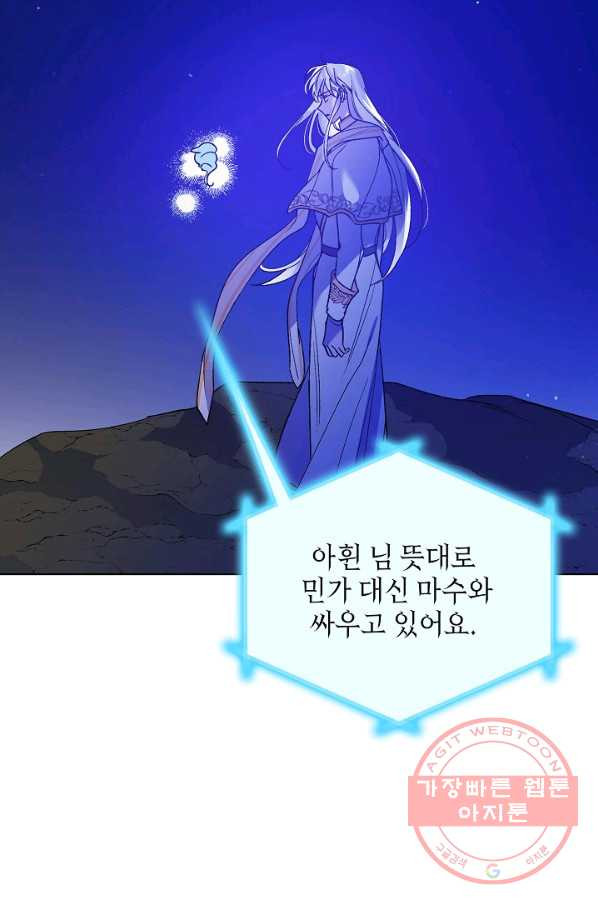 1626755985613.jpeg