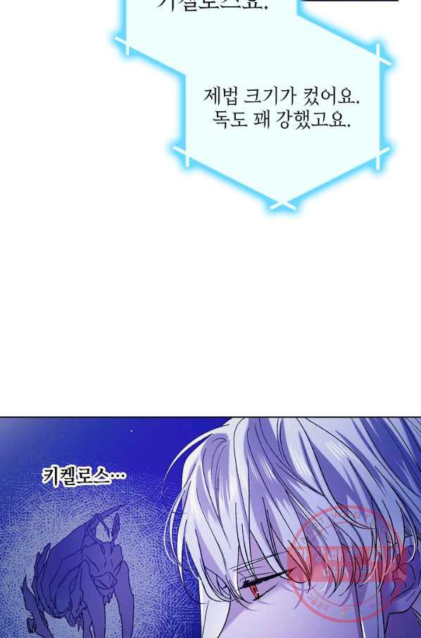 1626755985865.jpeg