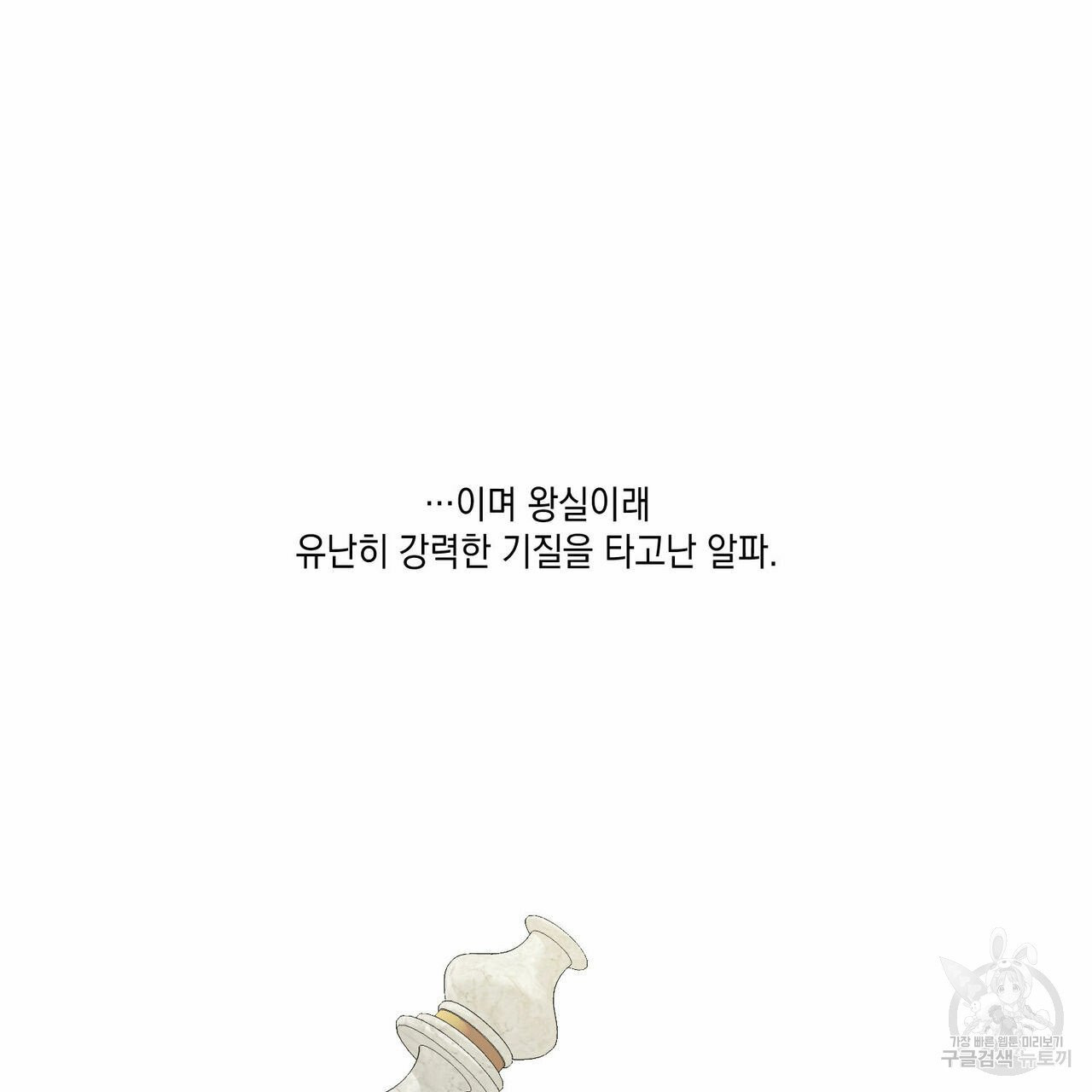 1626758301280.jpeg