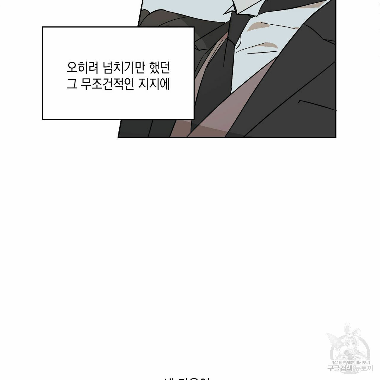1626758311178.jpeg