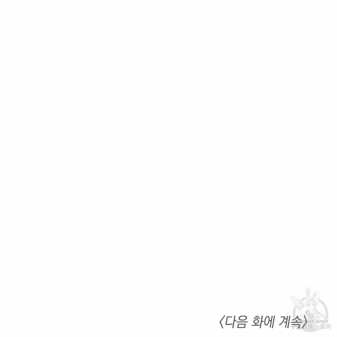 1626758313216.jpeg