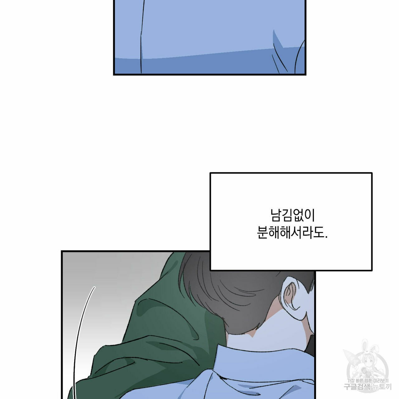 1626758336352.jpeg