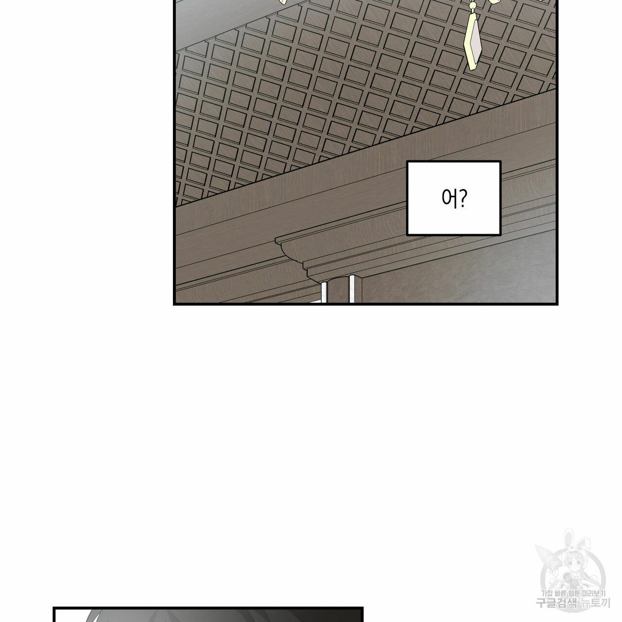 1626758395849.jpeg