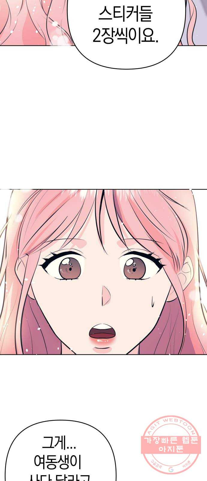 1626758559007.jpeg