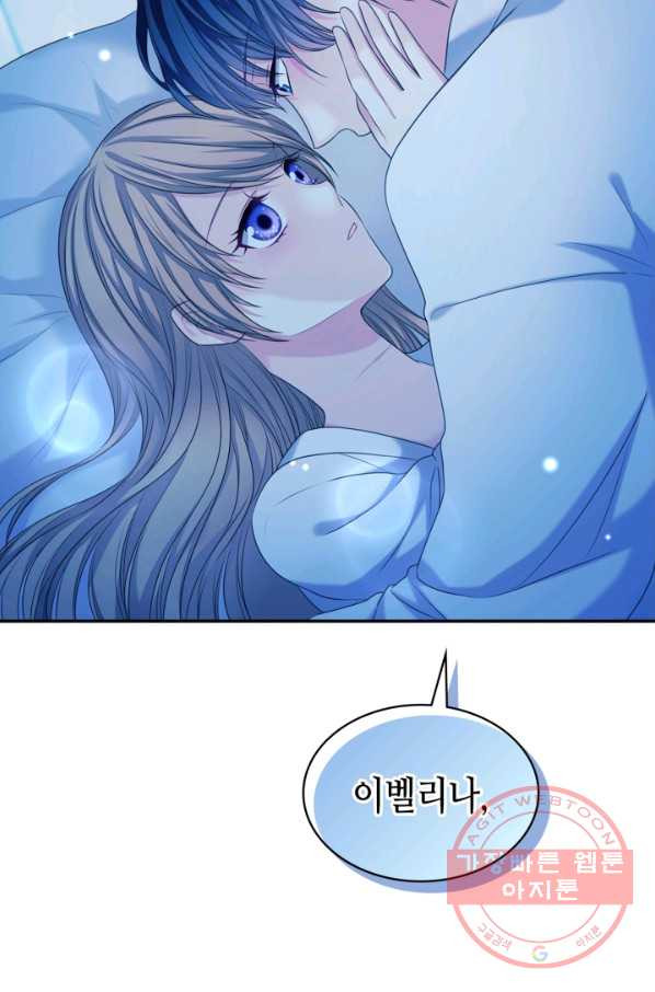 1626848855057.jpeg