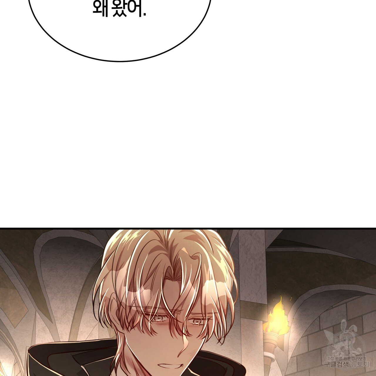 1626850833317.jpeg