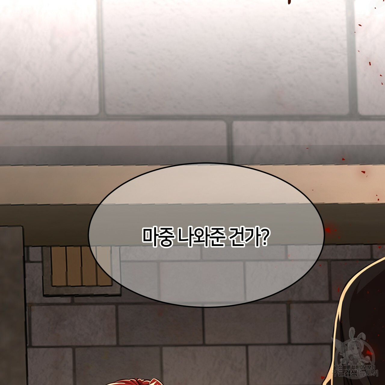 1626850837296.jpeg
