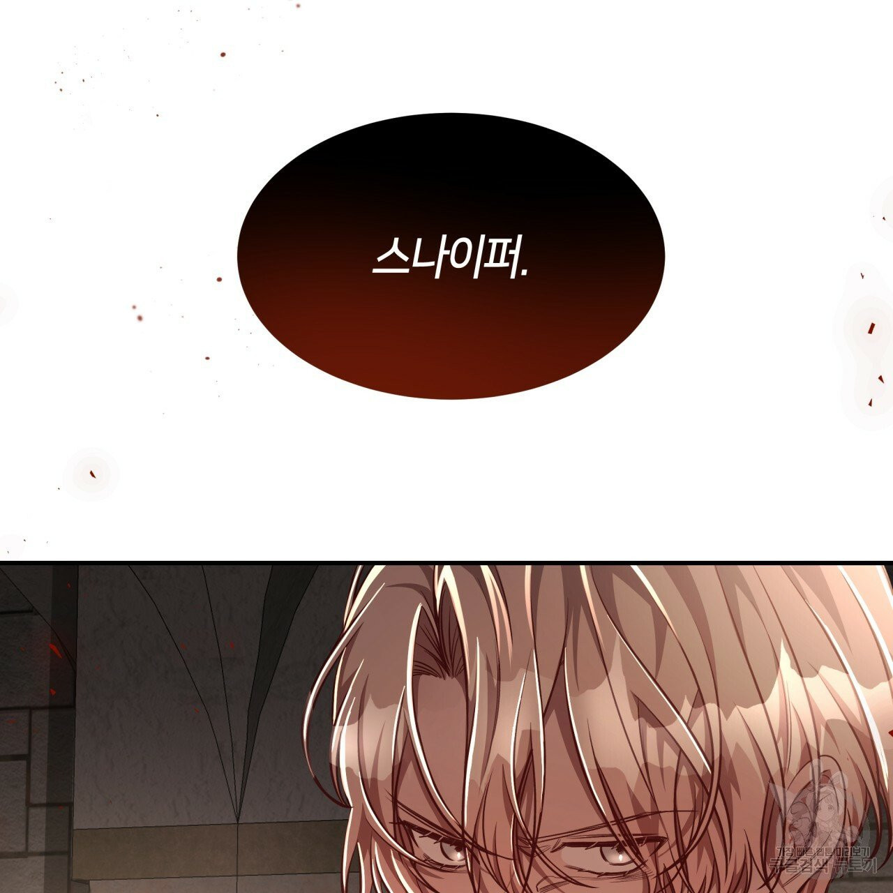 1626850837598.jpeg