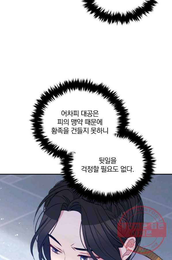 1626848981852.jpeg