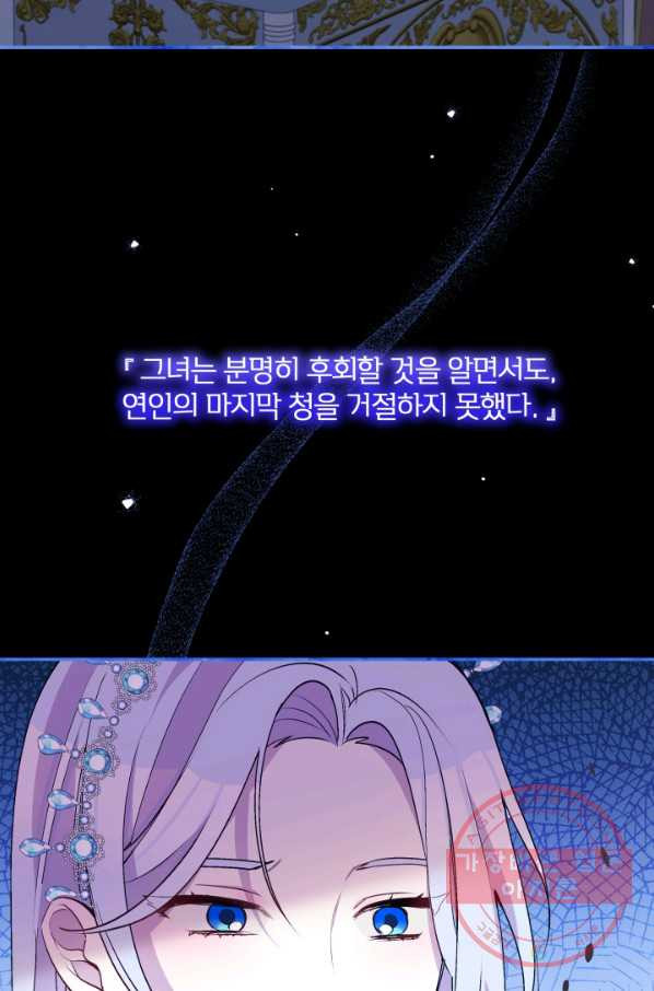 1626848987189.jpeg