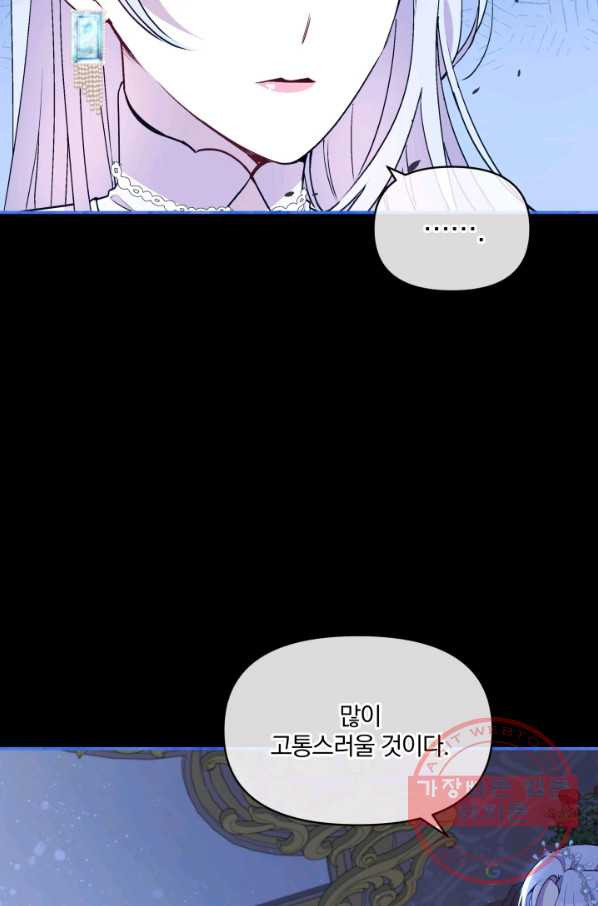 1626848987289.jpeg