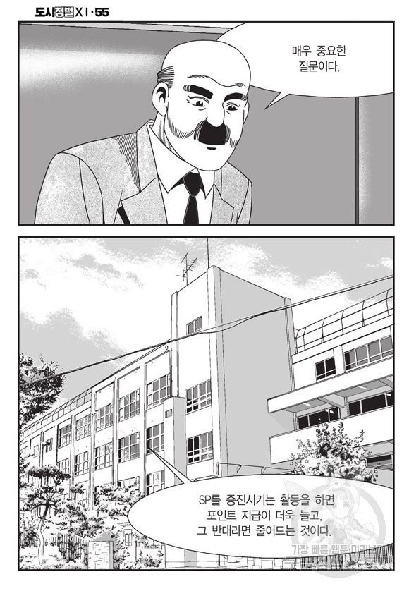 1626849482198.jpeg