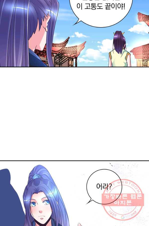 1626851027735.jpeg