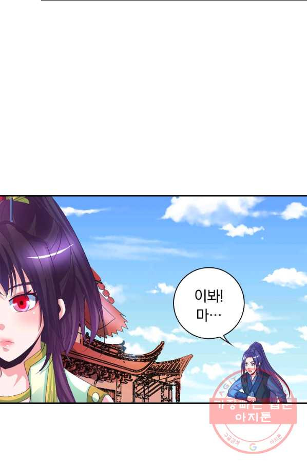 1626851028041.jpeg