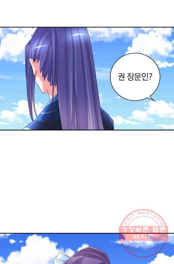 1626851029058.jpeg