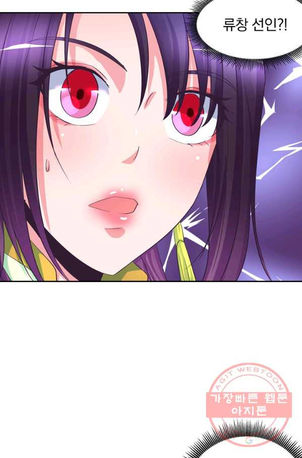 1626851029366.jpeg