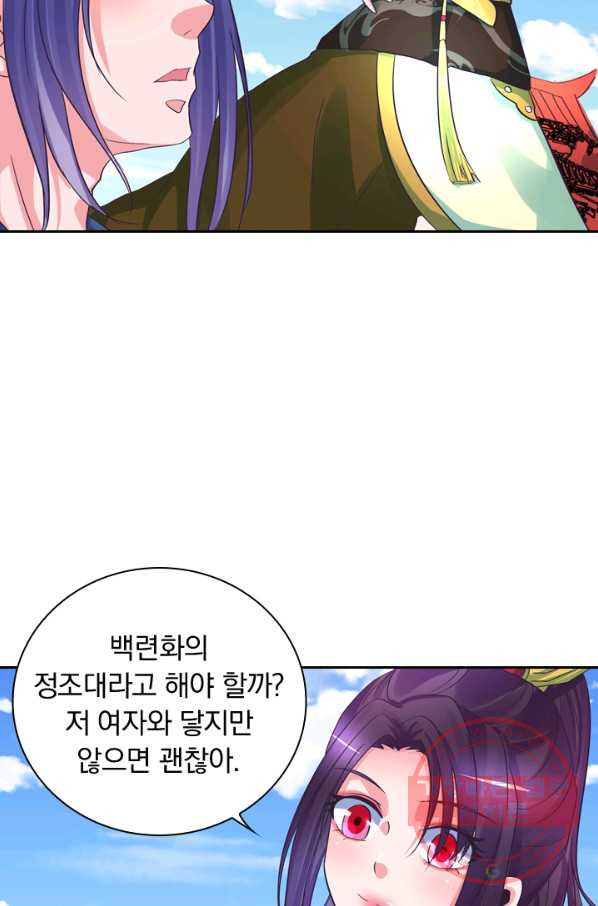 1626851031913.jpeg