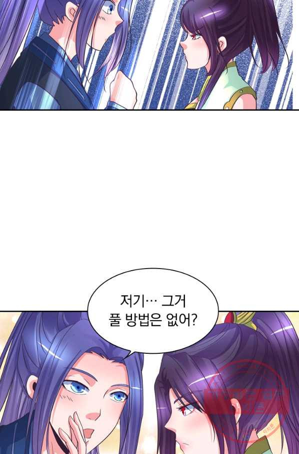 1626851032117.jpeg