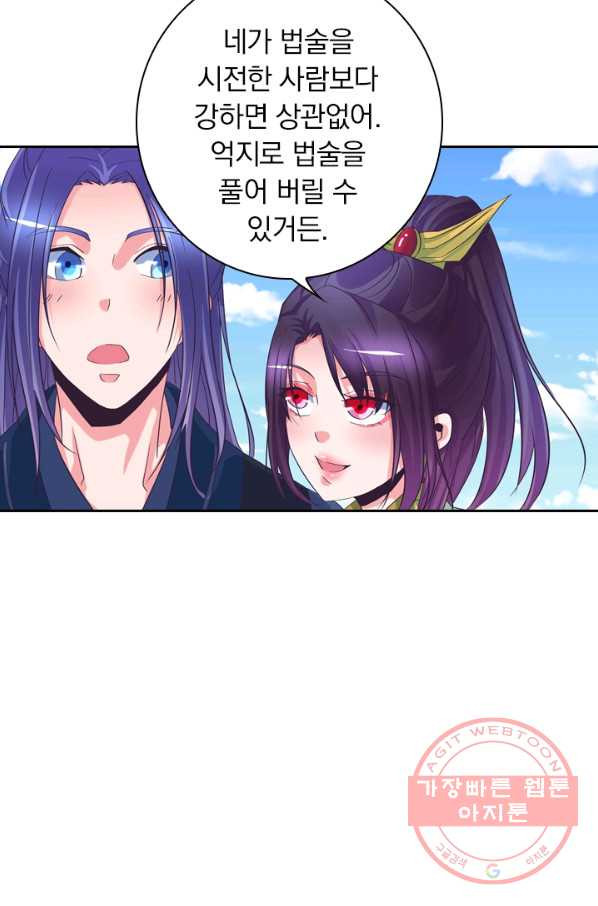 1626851032320.jpeg