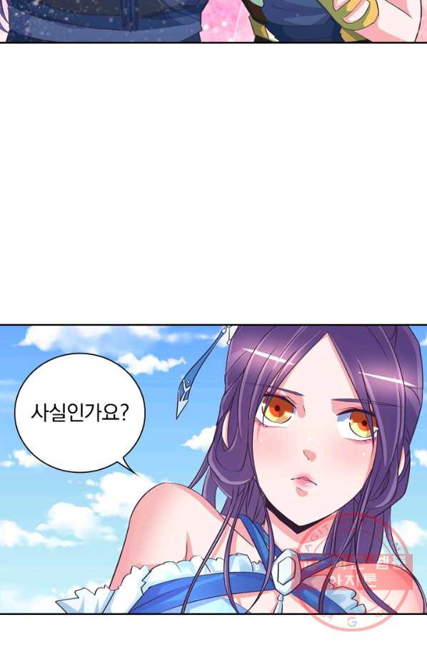 1626851032933.jpeg