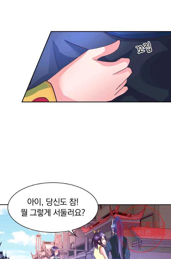 1626851033339.jpeg