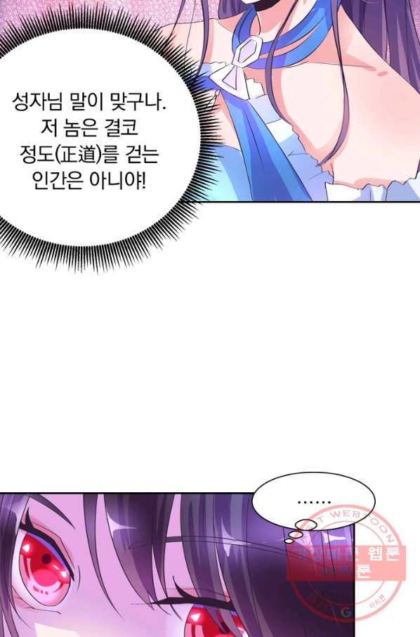 1626851033543.jpeg