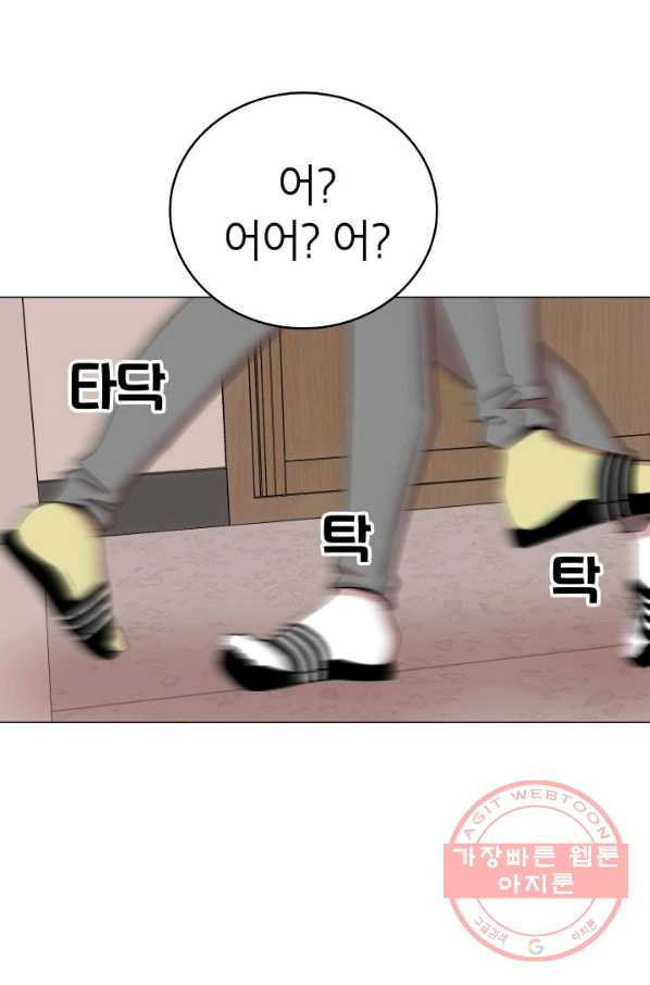 1626846322093.jpeg