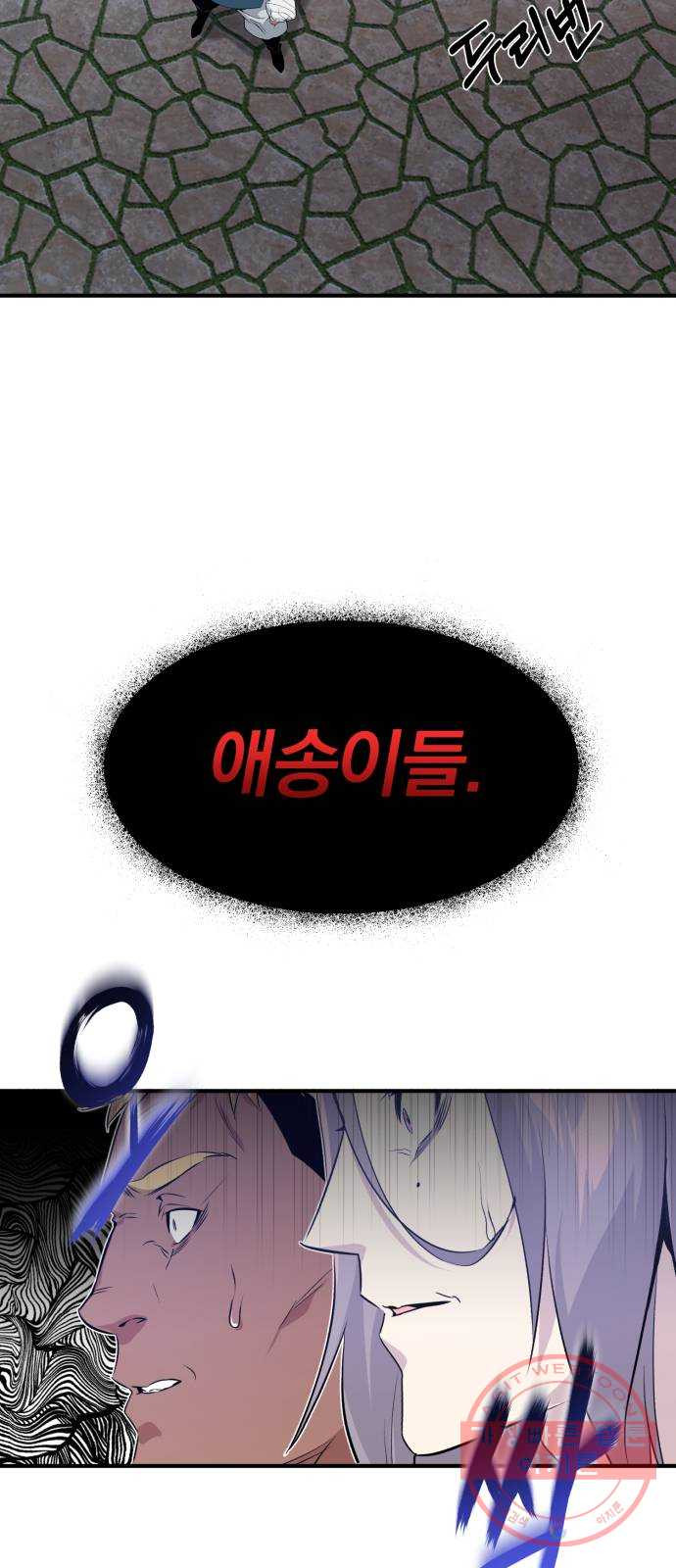 1626848326475.jpeg