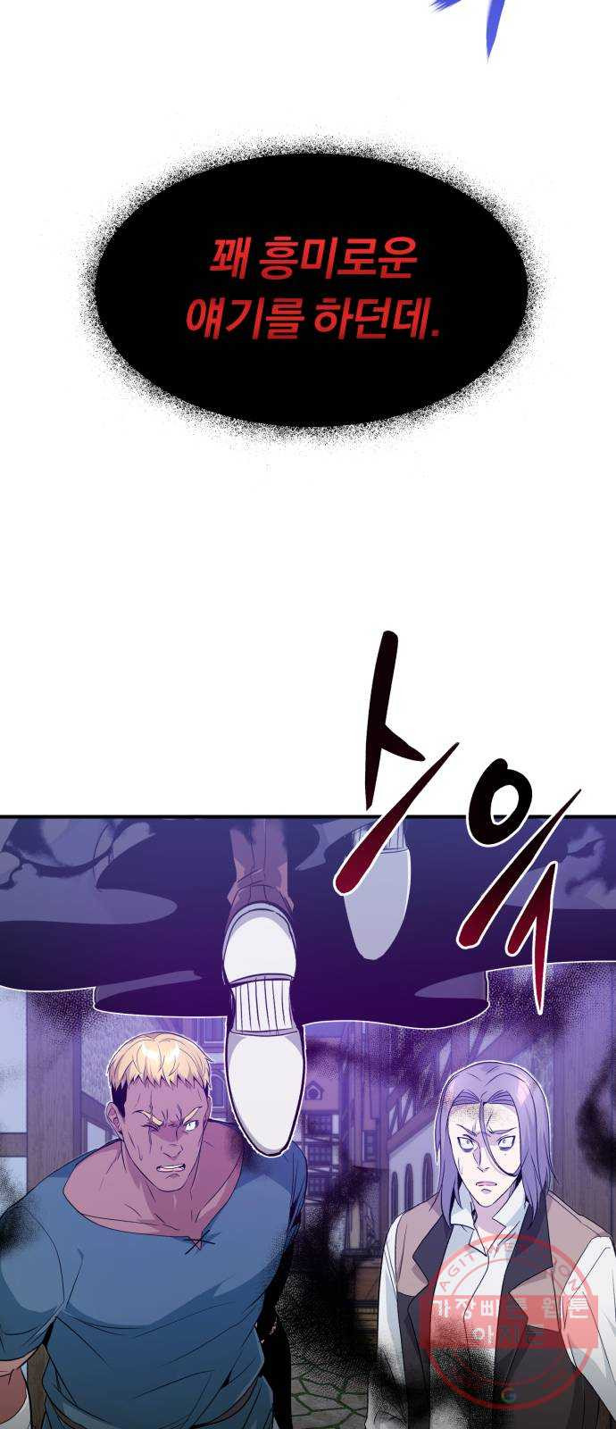 1626848326577.jpeg