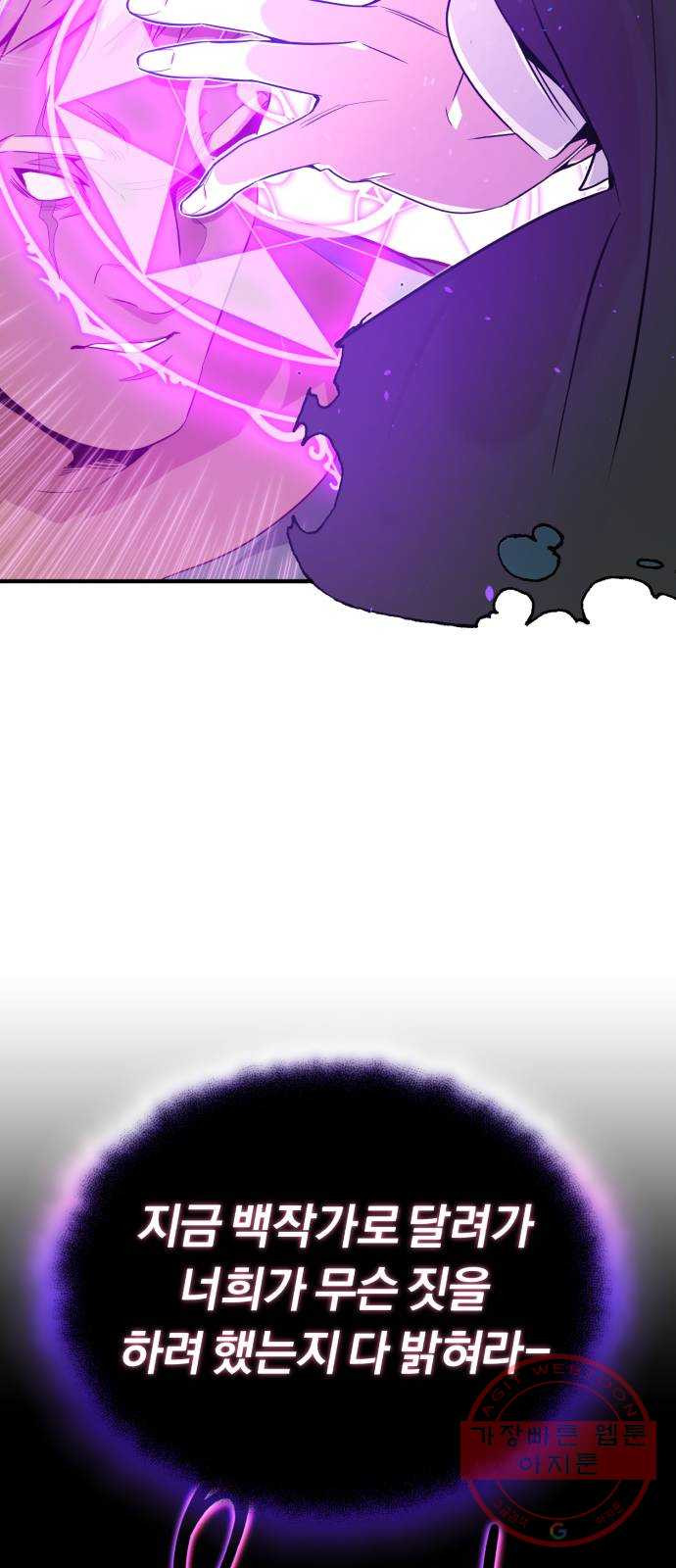 1626848327499.jpeg