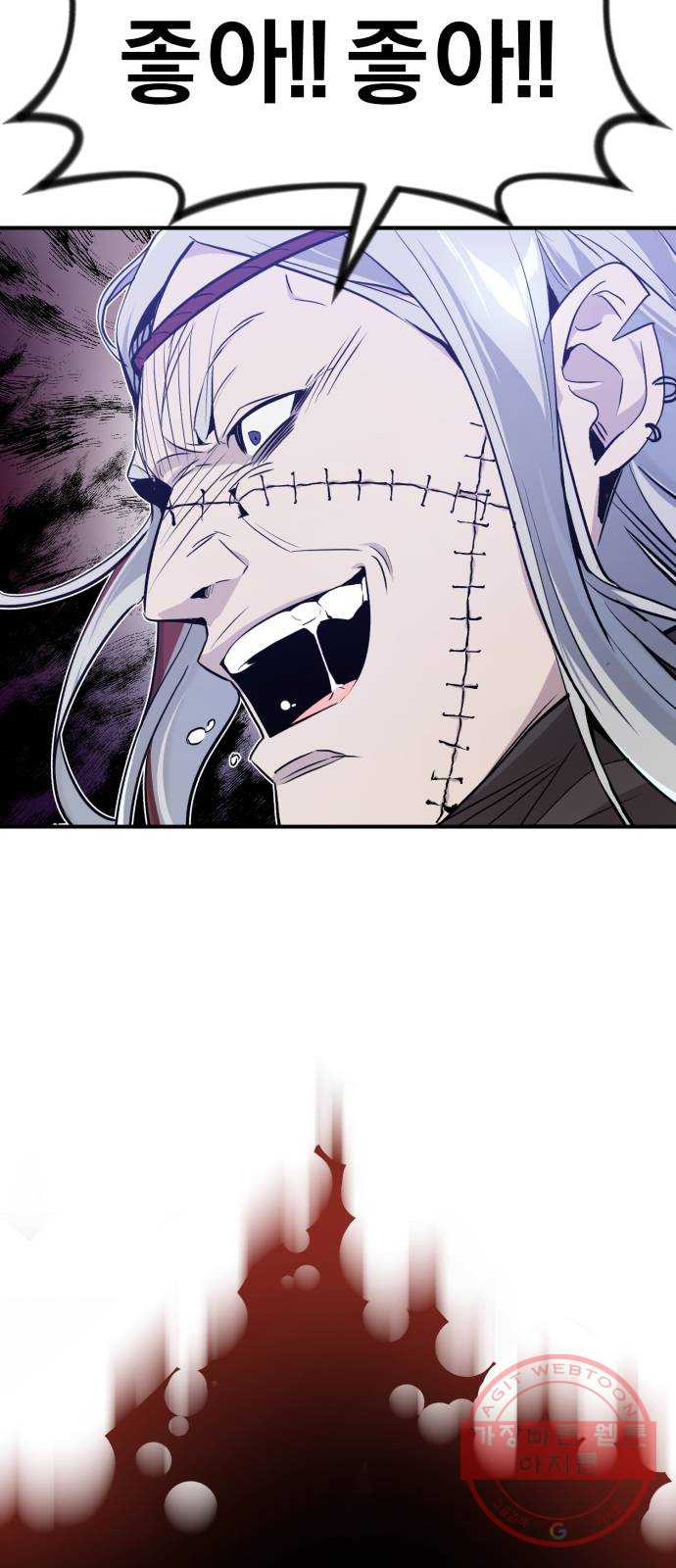 1626848329951.jpeg