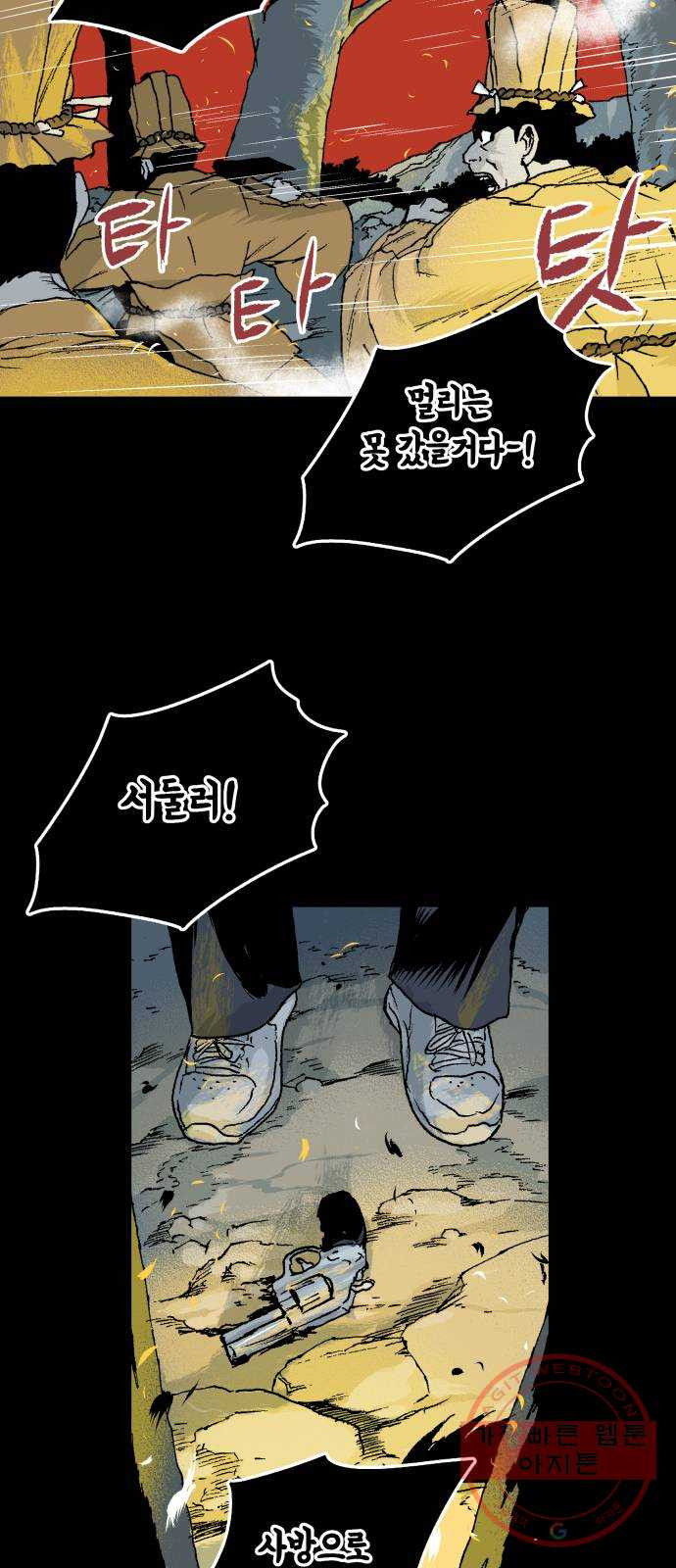 1626929355376.jpeg