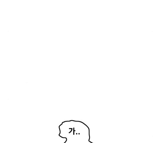 1626929505422.jpeg