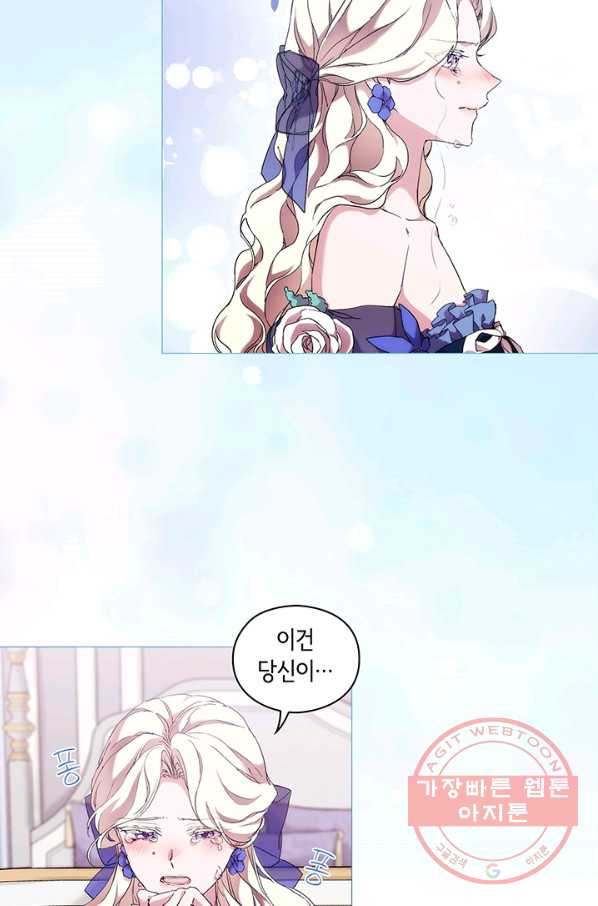 1626929674805.jpeg