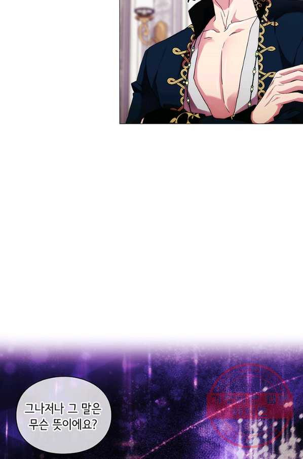 1626929675652.jpeg