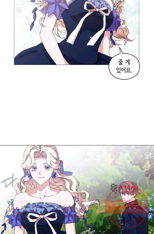 1626929682728.jpeg