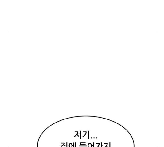 1626930165869.jpeg