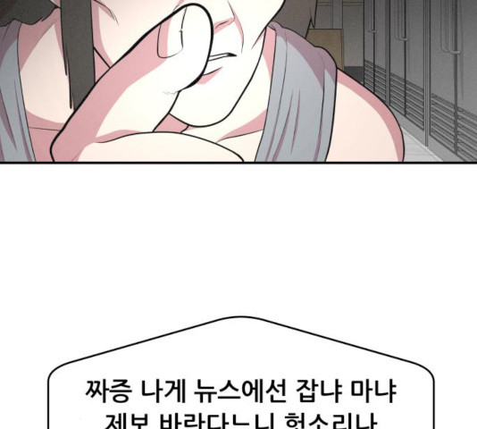 1626930176531.jpeg