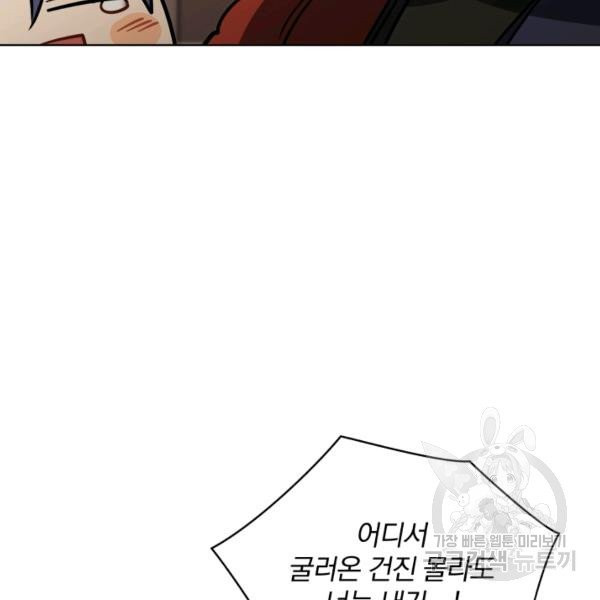 1626931634287.jpeg