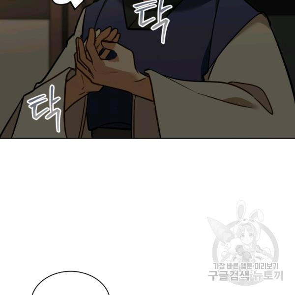 1626931635723.jpeg