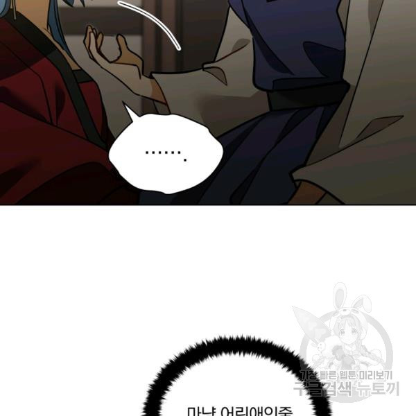 1626931635926.jpeg