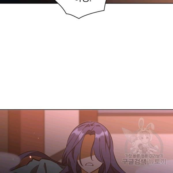 1626931637391.jpeg